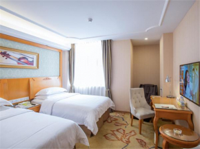 Vienna Hotel Guangzhou Nanpu Station